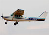 Cessna 172D Skyhawk, PT-CAH, do Aeroclube de Rio Claro. (29/03/2014)