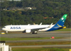 Boeing 767-316FER, PR-ABD, da TAM Cargo (ABSA Cargo Airline). (04/07/2013)