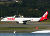 Airbus A321-231, PT-MXH, da TAM. (04/07/2013)