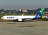 Boeing 767-316F (WL), PR-ABB, da TAM Cargo (ABSA Cargo Airline). (04/07/2013)