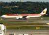 Airbus A340-642, EC-JPU, da Iberia. (04/07/2013)