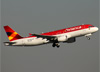 Airbus A320-214, PR-AVR, da Avianca Brasil. (07/08/2014)