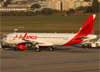 Airbus A320-214 (WL), PR-ONY, da Avianca Brasil. (07/08/2014)