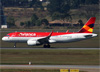 Airbus A320-214 (WL), PR-ONW, da Avianca Brasil. (07/08/2014)