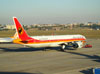 Boeing 777-3M2ER, D2-TEG, da TAAG Angola Airlines. (09/07/2011)