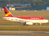 Airbus A318-121, PR-AVH, da Avianca Brasil. (09/07/2011)