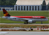 Airbus A320-214, PR-ONK, da Avianca Brasil. (10/12/2014)