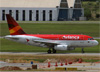 Airbus A318-121, PR-ONR, da Avianca Brasil. (10/12/2014)