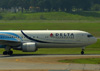 Boeing 767-332ER, N171DZ, da Delta. (12/12/2012)