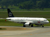 Airbus A320-232, PR-MBO, da TAM (Star Alliance). (12/12/2012)