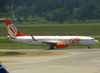 Boeing 737-8EH, PR-GGQ, da GOL. (12/12/2012)