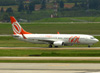 Boeing 737-8EH (SFP) (WL), PR-GUQ, da GOL. (12/12/2012)