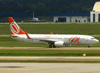 Boeing 737-8HX (WL), PR-GUP, da GOL. (12/12/2012)