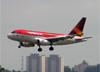 Airbus A318-121, PR-AVO, da Avianca Brasil. (19/12/2013)