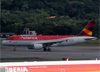 Airbus A320-214, PR-AVP, da Avianca Brasil. (19/12/2013)