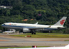 Airbus A330-243, B-6090, da Air China. (19/12/2013)