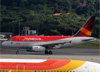 Airbus A318-121, PR-AVL, da Avianca Brasil. (19/12/2013)