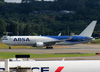 Boeing 767-316FER, PR-ACG, da TAM Cargo (ABSA Cargo Airline). (19/12/2013)