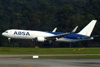 Boeing 767-316FER, PR-ACG, da TAM Cargo (ABSA Cargo Airline). (21/04/2013)