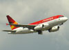 Airbus A318-121, PR-AVH, da Avianca Brasil. (22/03/2012)