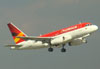 Airbus A318-121, PR-AVK, da Avianca Brasil. (22/03/2012)