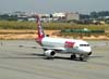 Airbus A320-232, PR-MAG, da TAM Airlines. (23/06/2009)