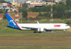 Boeing 767-316FER, PR-ADY, da TAM Cargo. (26/07/2012)