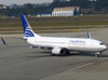 Boeing 737-86N, HP-1824CMP, da Copa Airlines, taxiando no aeroporto de Cumbica, em Guarulhos. (26/07/2012)