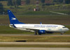 Boeing 737-76N, LV-CBT, da Aerolineas Argentinas. (26/07/2012)