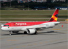 Airbus A320-214, PR-AVQ, da Avianca Brasil. (29/05/2014)