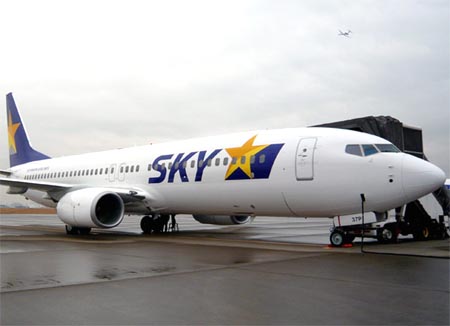 SKYMARK AIRLINES