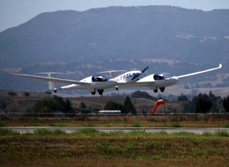 PIPISTREL