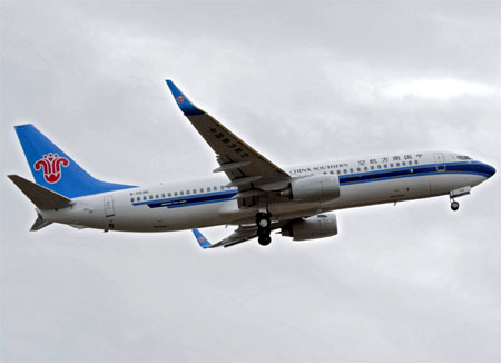 BOEING