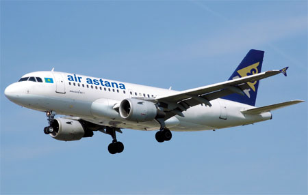 AIR ASTANA