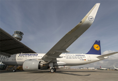 LUFTHANSA