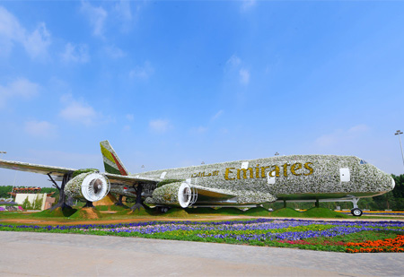 EMIRATES AIRLINE