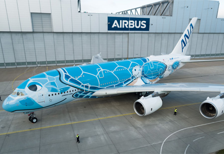 AIRBUS