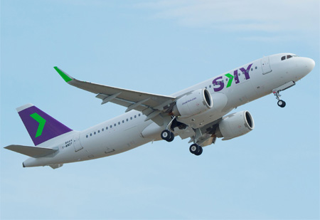 SKY AIRLINE