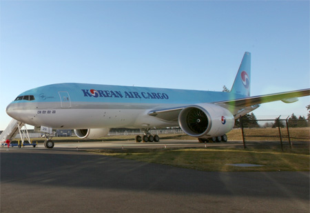 KOREAN AIR CARGO