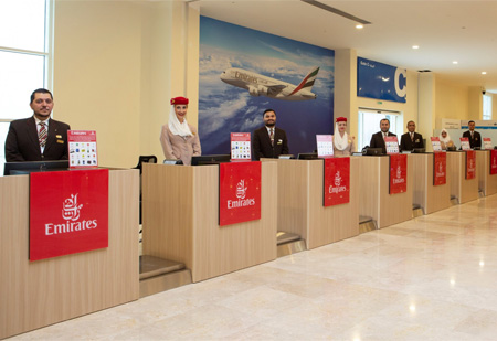 EMIRATES AIRLINE