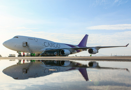 FLORIPA AIRPORT