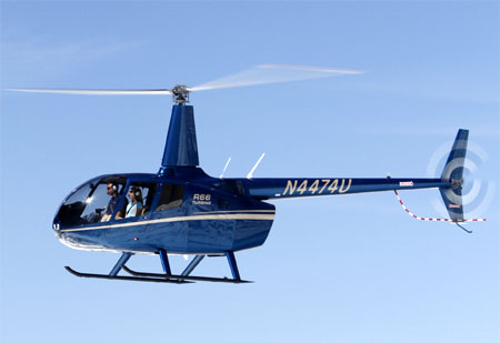 ROBINSON HELICOPTER