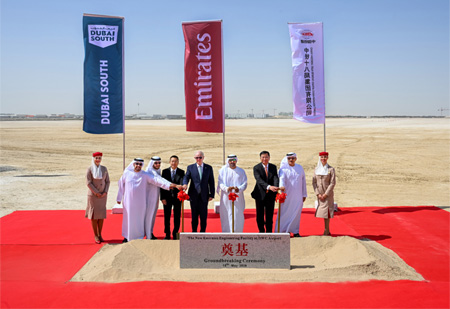 EMIRATES